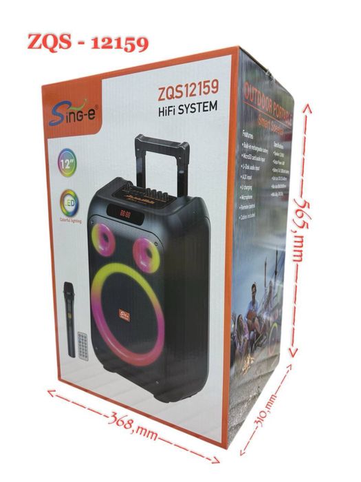 Колонка блютуз без проводной