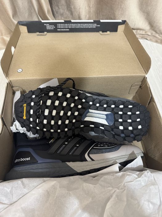 Adidas ultraboosr 1.0ATR 25