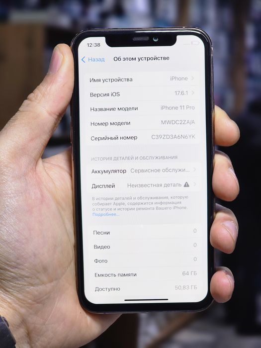 iPhone 11 pro Gold 64gb 73% раб фейс идеал корпус