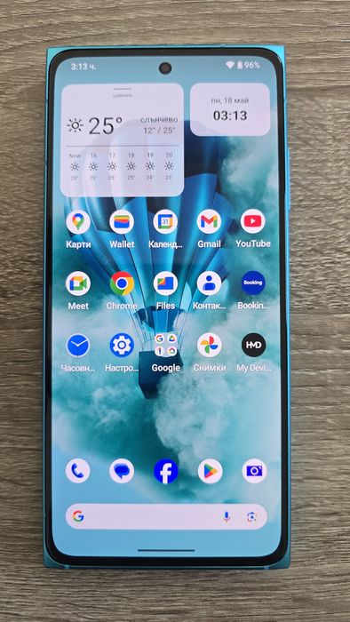HMD Skyline 5G  12/256