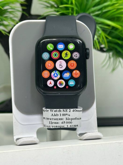 Apple Watch SE 2 40 мм