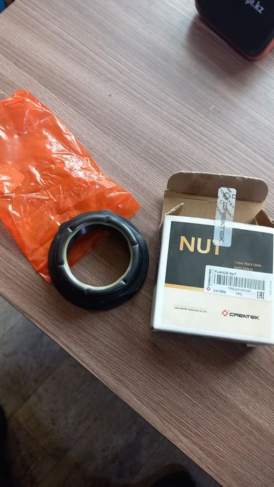 Запчасти КПП новые