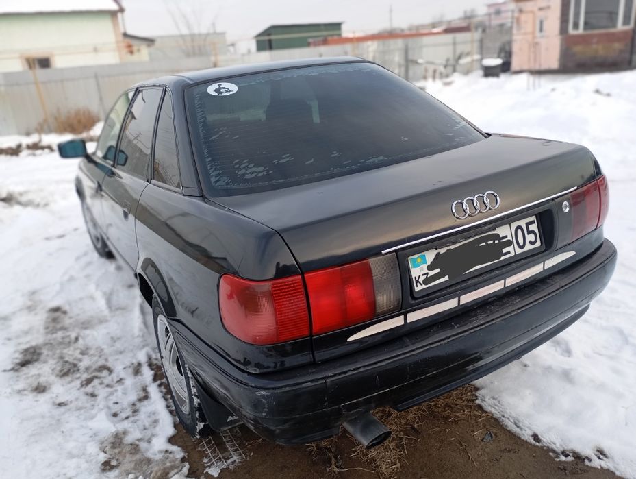 Абмен жок.тол нал..