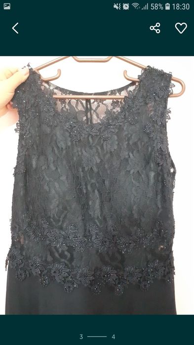 Официална рокля дълга тъмно синия