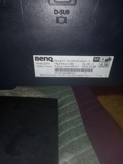 Монитор BENQ б/у