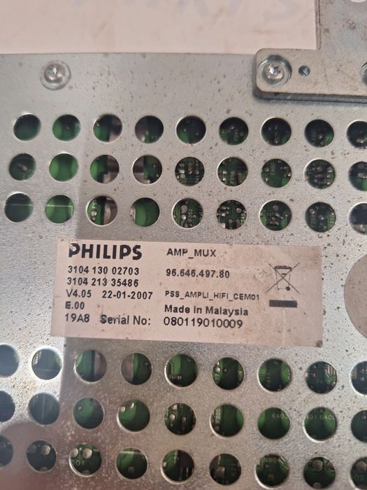 Усилвател Philips Citroen C5 / Ситроен Ц5 2008г-2017г.