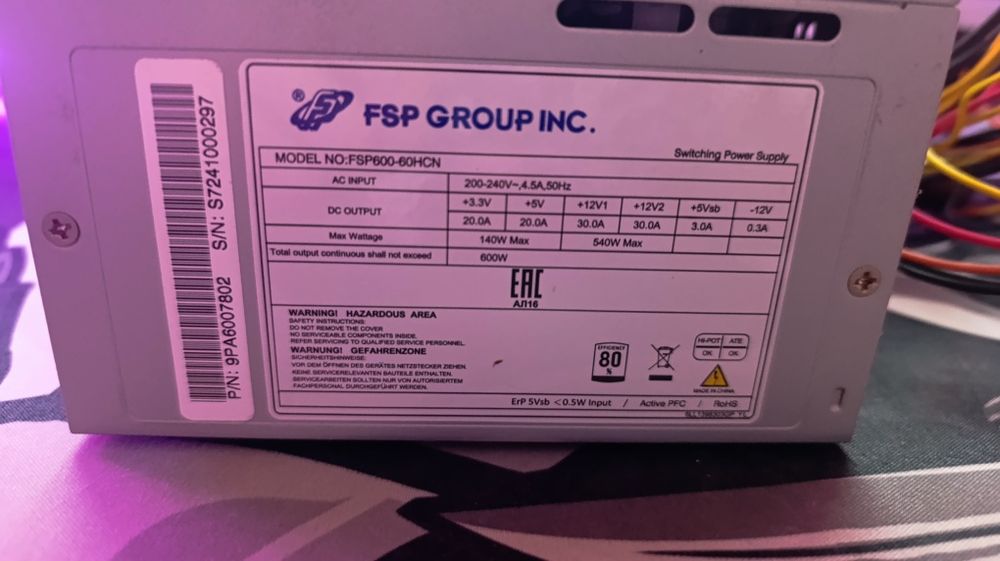 Блок питания fsp 600 ват