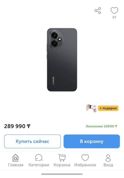 Продаётся новый HONOR  нету года на гарантии