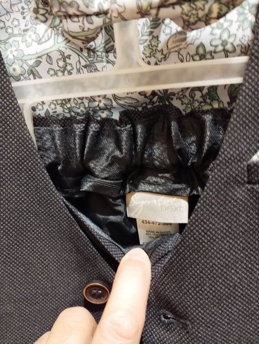 Костюм на мальчика NEXT