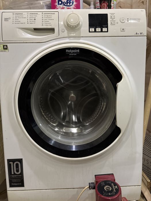 Стиральная машина