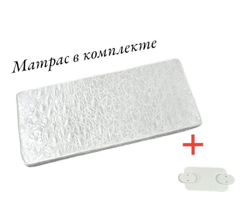 Продам кровать детская/подростковая