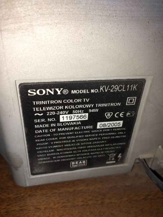 Телевизор Sony Trinitron