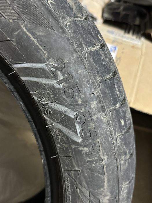 Комплект жазғы дөңгелек