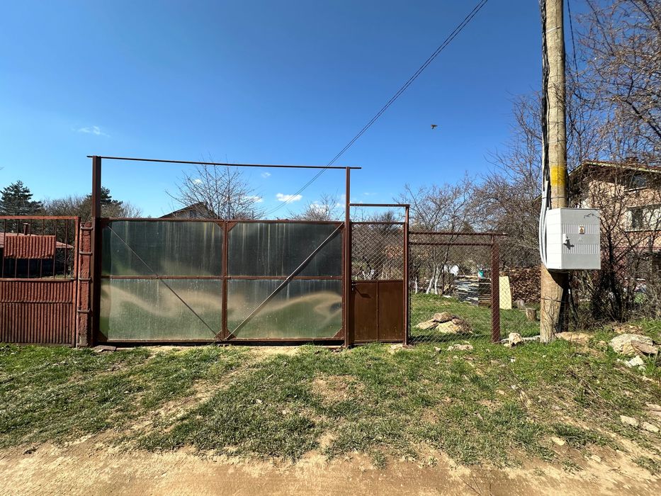 Продава се Къща в с. Костадинкино, Област София-област - 72 кв.м за 973 €/кв.м - Снимка #14