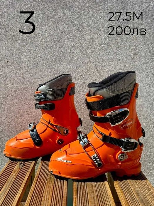 Ски обувки 42-43№ | skiburgas.com