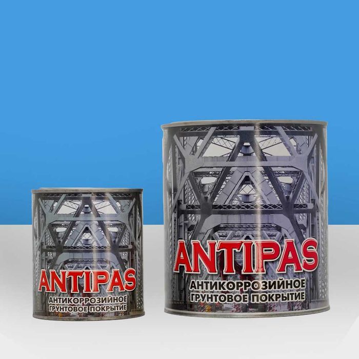 Грунтовка антипаз (быстросохнущая) ОТ ПРОИЗВОДИТЕЛЯ