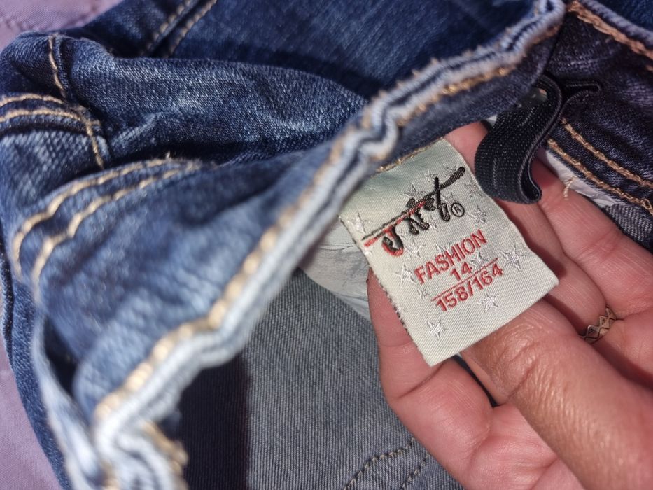 Детски дънки Benetton, Next
