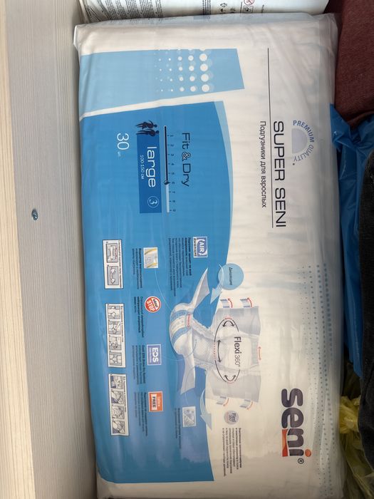 Seni памперсы тройка