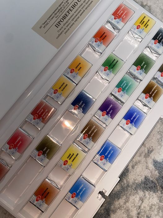 Краски Белые Ночи Оригинал!