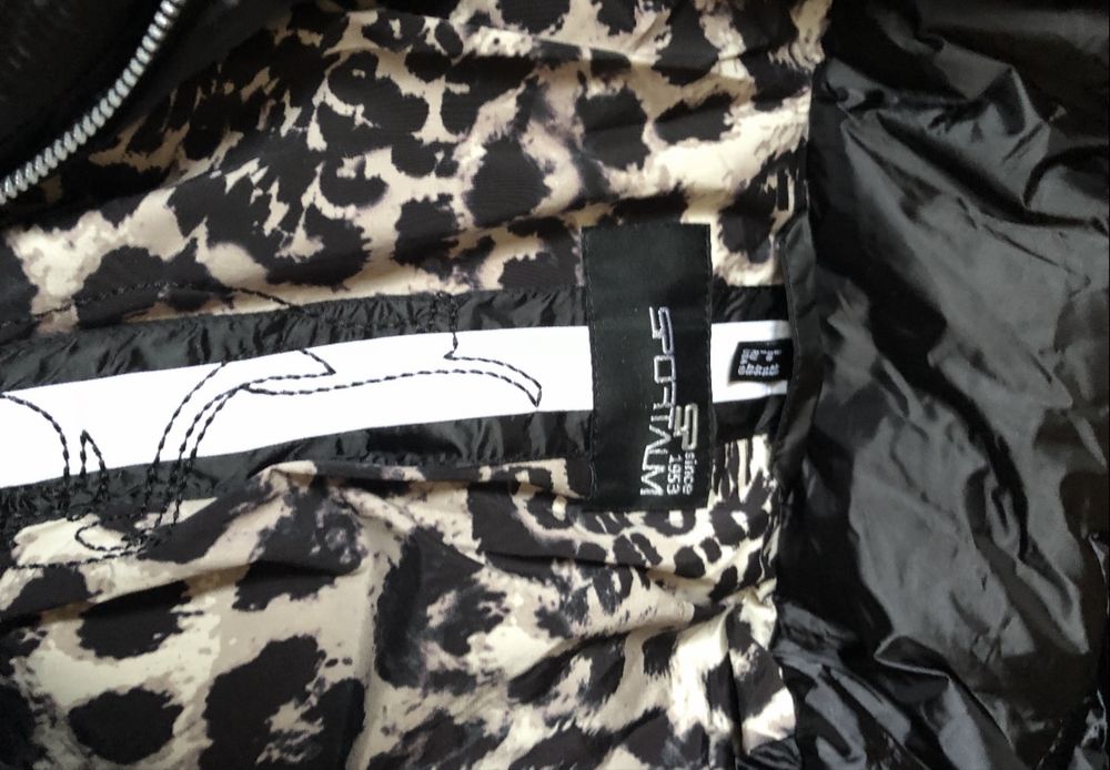 Дамско яке за ски ново