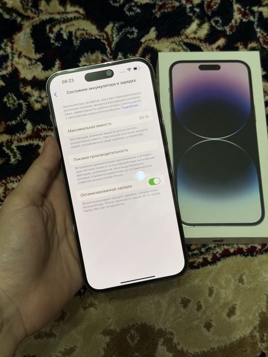 Iphone 14 promax 256gb deep purple