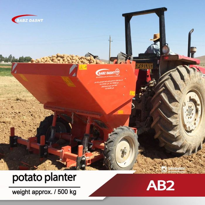 Картошка сожател( картошка экувчи техника)