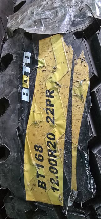 Шины грузовые бочки батоны