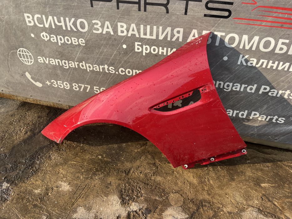 Калник Jaguar XF