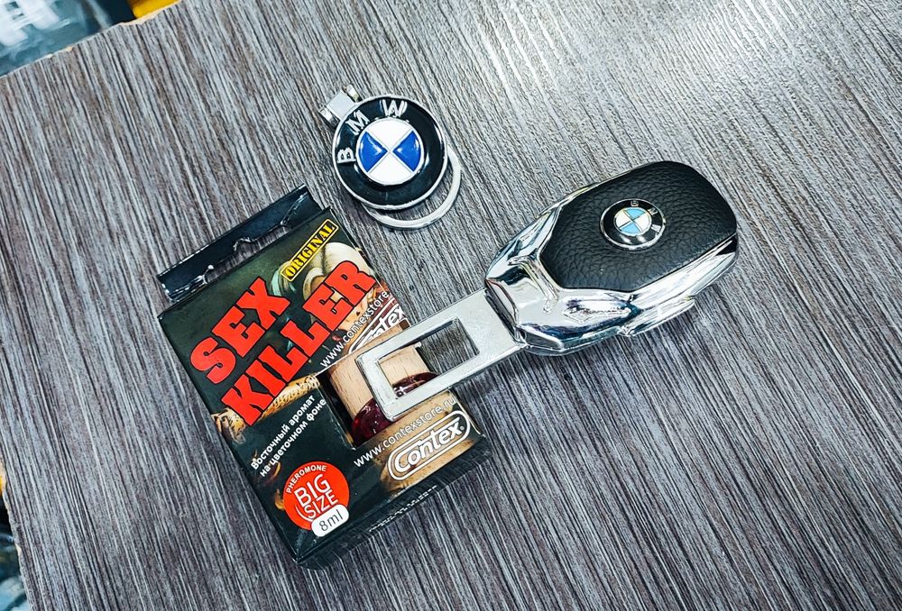 Подарки для мужчин