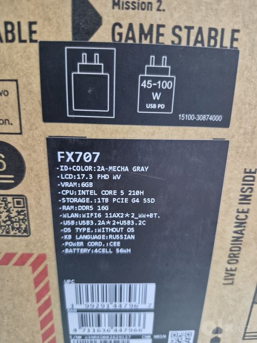 Asus tuf gaming FX707