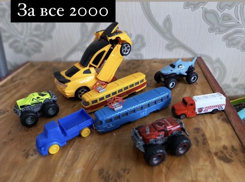 Игрушки в ассортименте 5 недорого