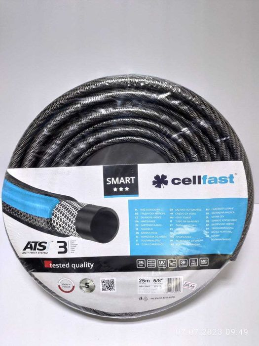 Cellfast шланг HOBBY/BASIC/SMART