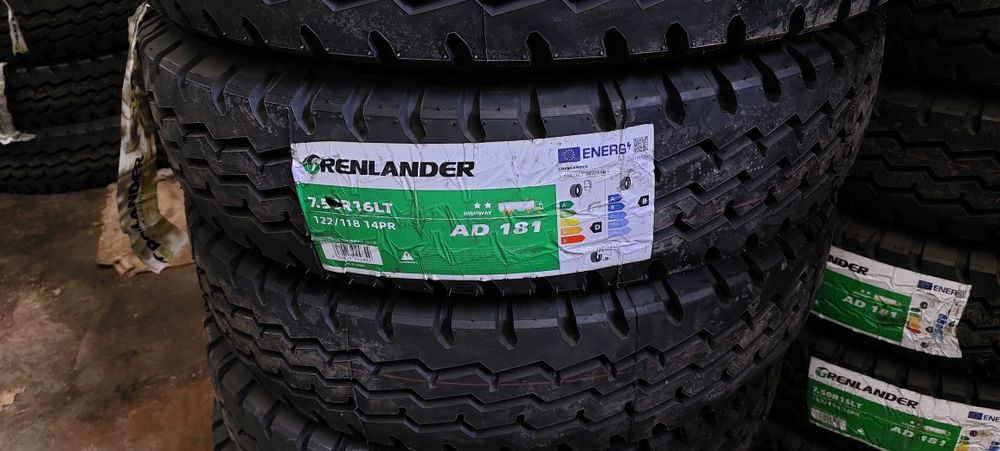 Автошына 7.50R16