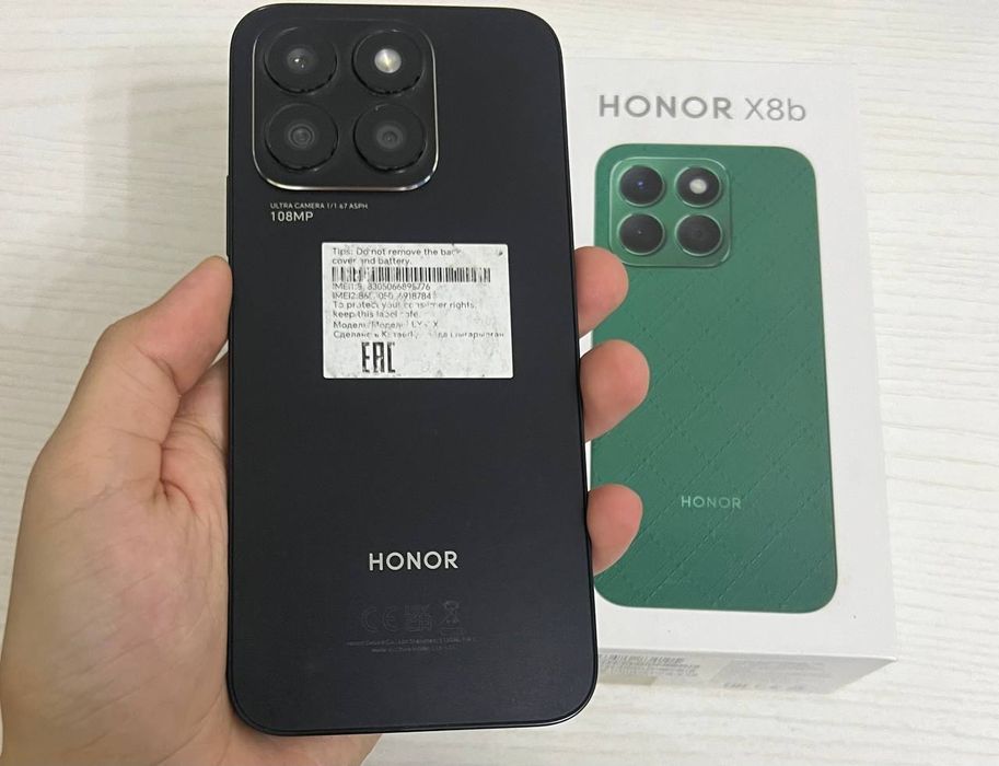 Honor X8b Телефон