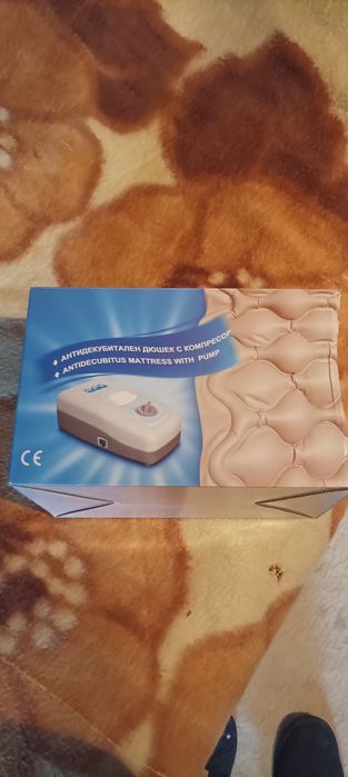 Антикубален дюшек