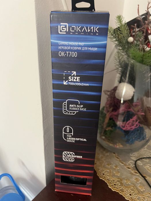 Игровой коврик новый в упаковке