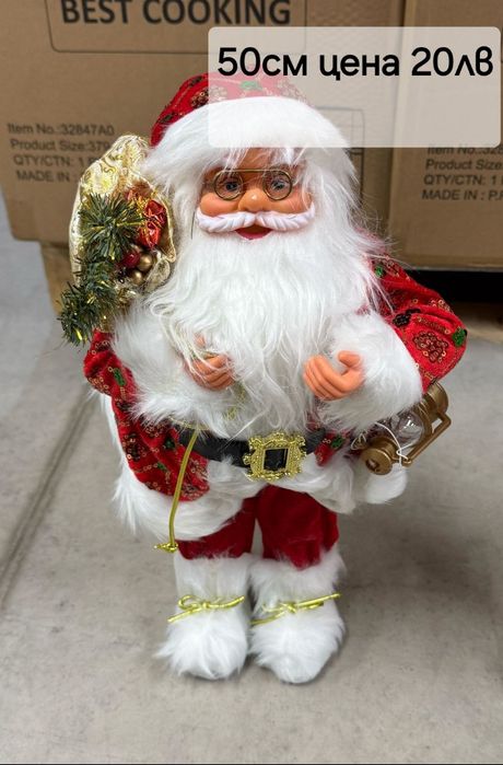 Дядо Коледа за украса