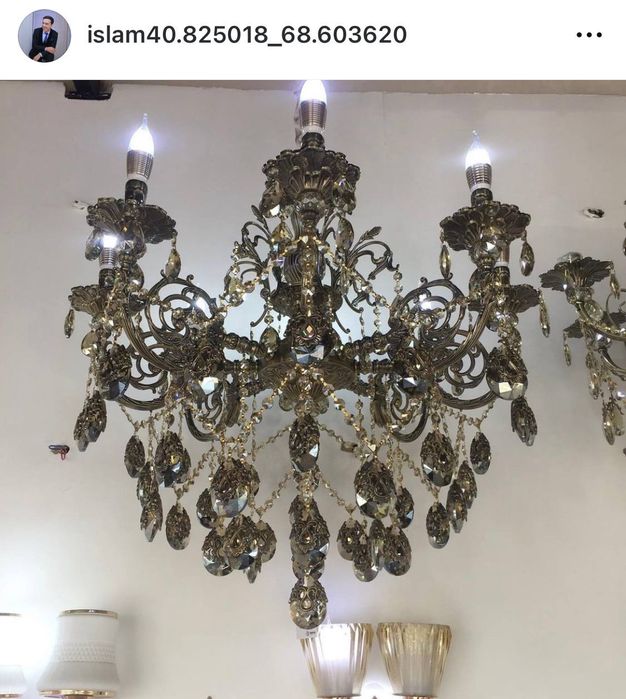 Люстра установка