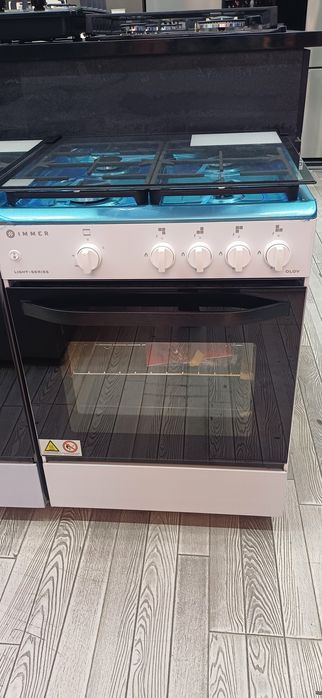 IMMER gaz plita.Газ  плита.Artel