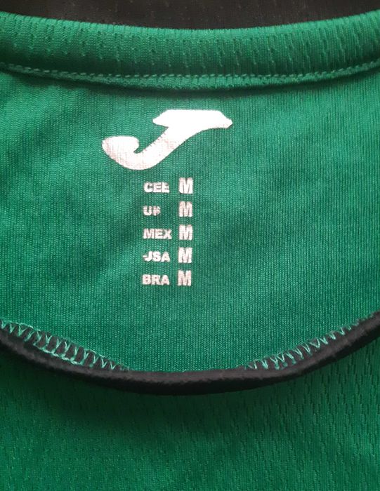 Фланелка на Миньор Пк., зелена