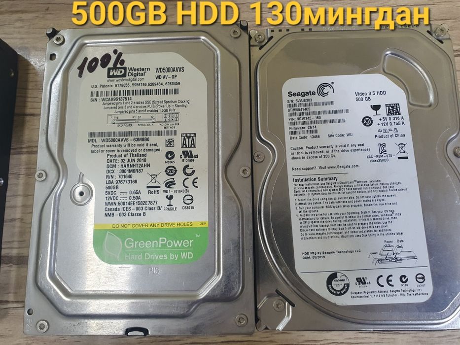 Компютер ва ноутбук учун оригинал HDD, 100% ишлайди,нархи расмда ёзилг