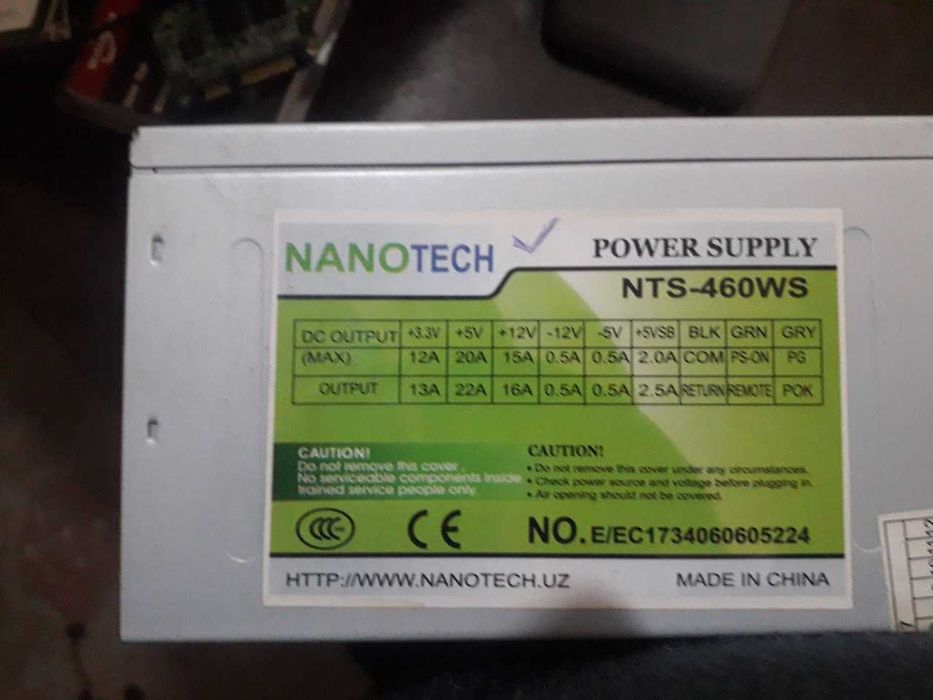 Блок питания для компьютера ,450w,400w,350w,300w