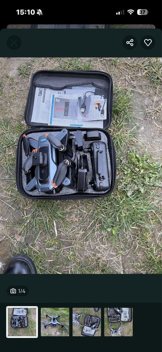 Drona p17 pro stare de fuctionare