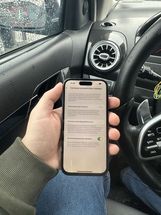 Iphone 14 Pro 256 Gb 81% yomks