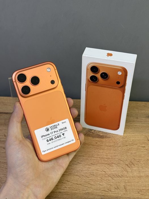Iphone 17 Pro 256 GB 100% | Mobile Zone
