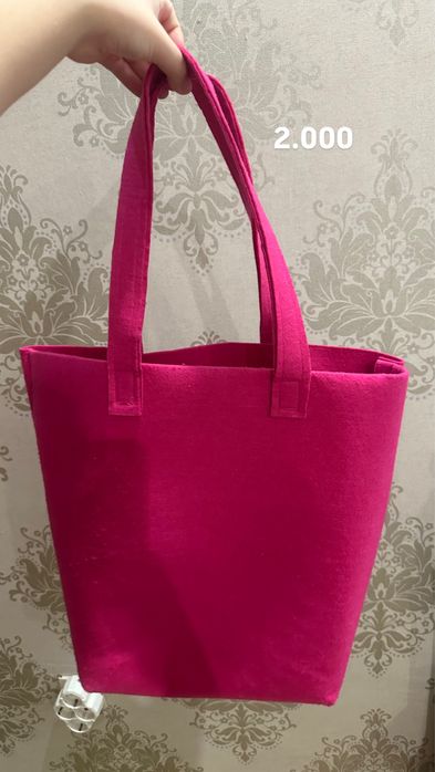 Сумка шоперы