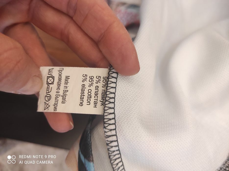 Дамска красива рокля