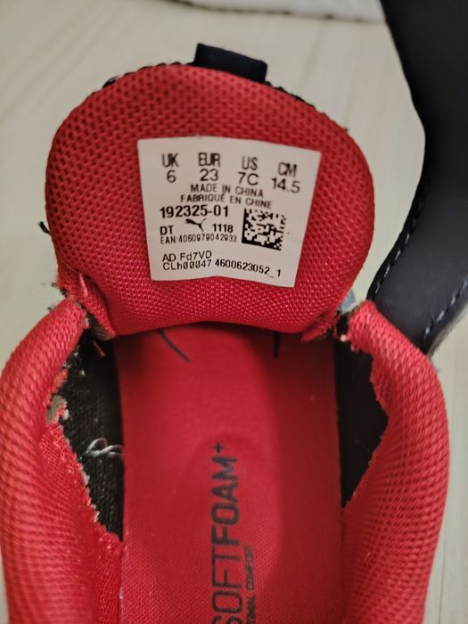 Детски маратонки Puma soft foad