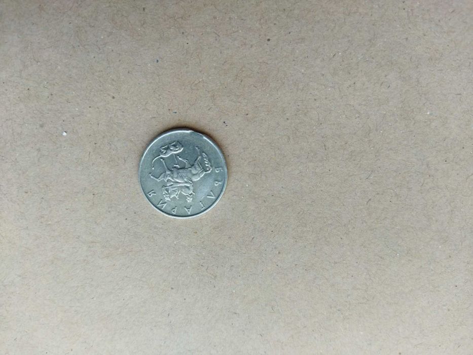 Монета от 20 стотинки от 1999 г. куриозна