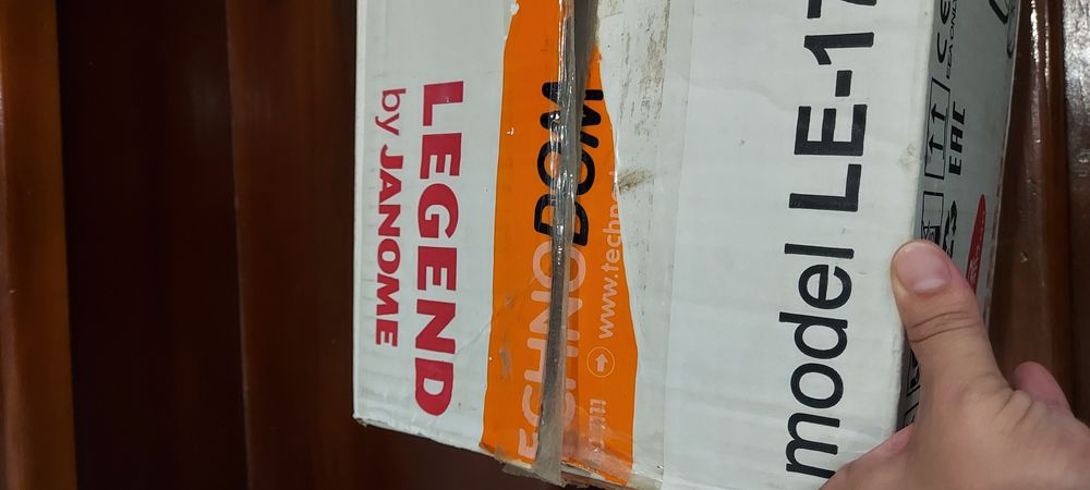 Швейная машина , Джаном